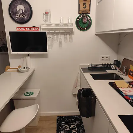 Benedict Center فونشال